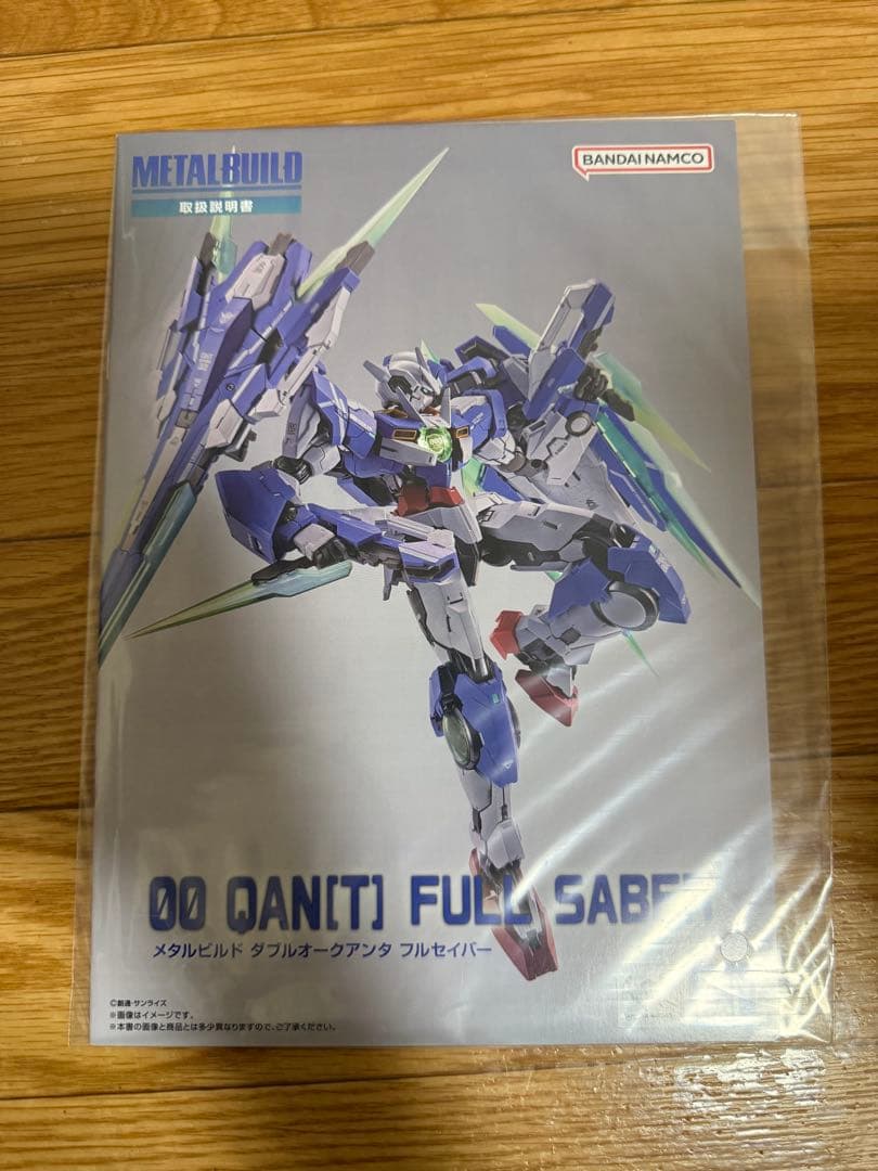 L BUILD クアンタフルセイバー　開封品　輸送箱あり