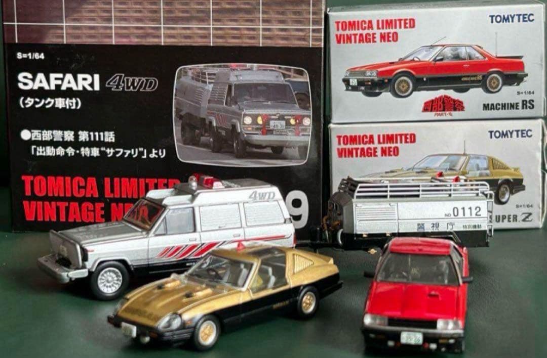 訳ありトミカリミテッドヴィンテージネオ 西部警察 3台セット