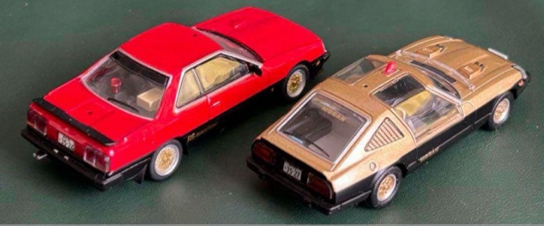 訳ありトミカリミテッドヴィンテージネオ 西部警察 3台セット