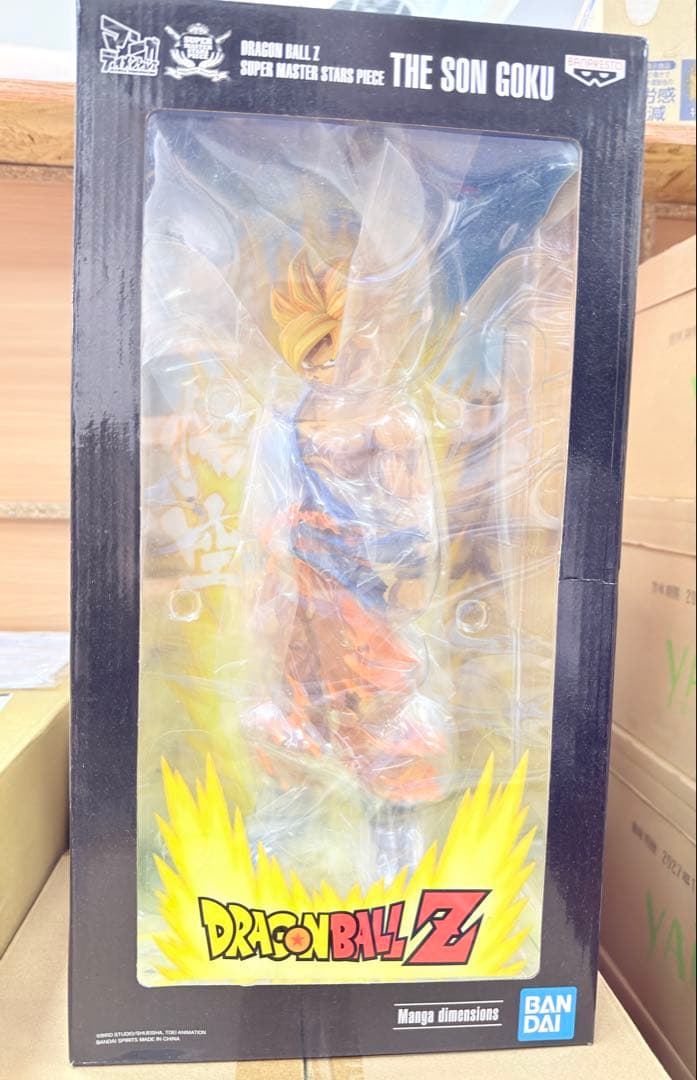 ドラゴンボール smsp 二次元 スーパーサイヤ人 悟空 海外