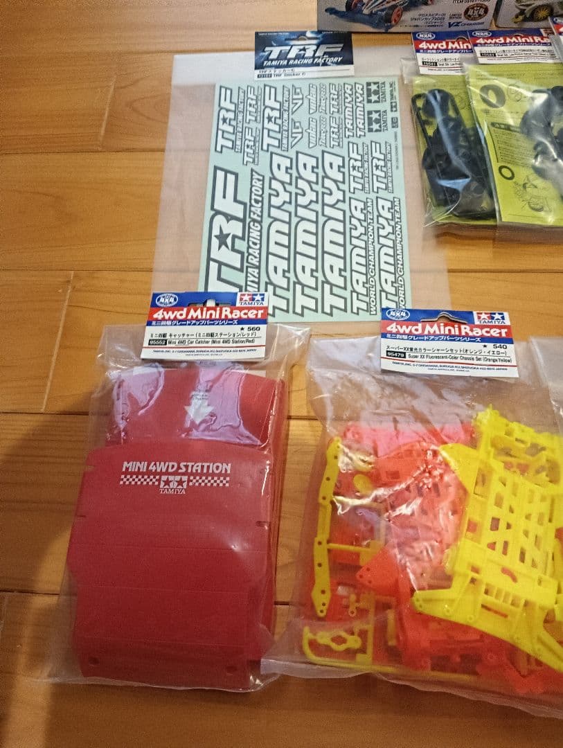 ミニ四駆キットセット 2024・2025・パーツ　アドバンスパック　新品　未使用