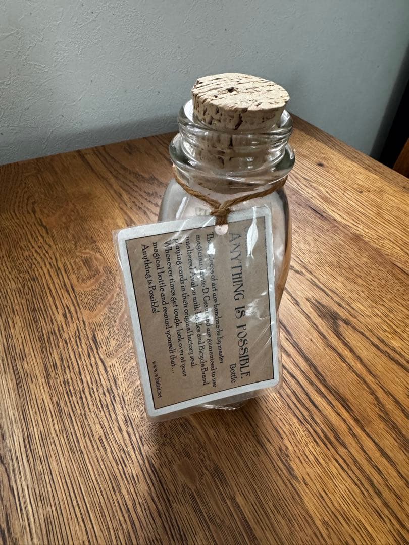 レア Anything Is Possible Bottle 絶版