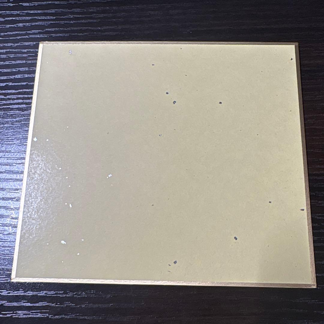 まのさば　東京タワーコラボ色紙　二階堂ヒロ