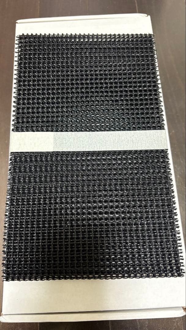 （新品・未使用）G3 スプリットボード用クライミングスキン