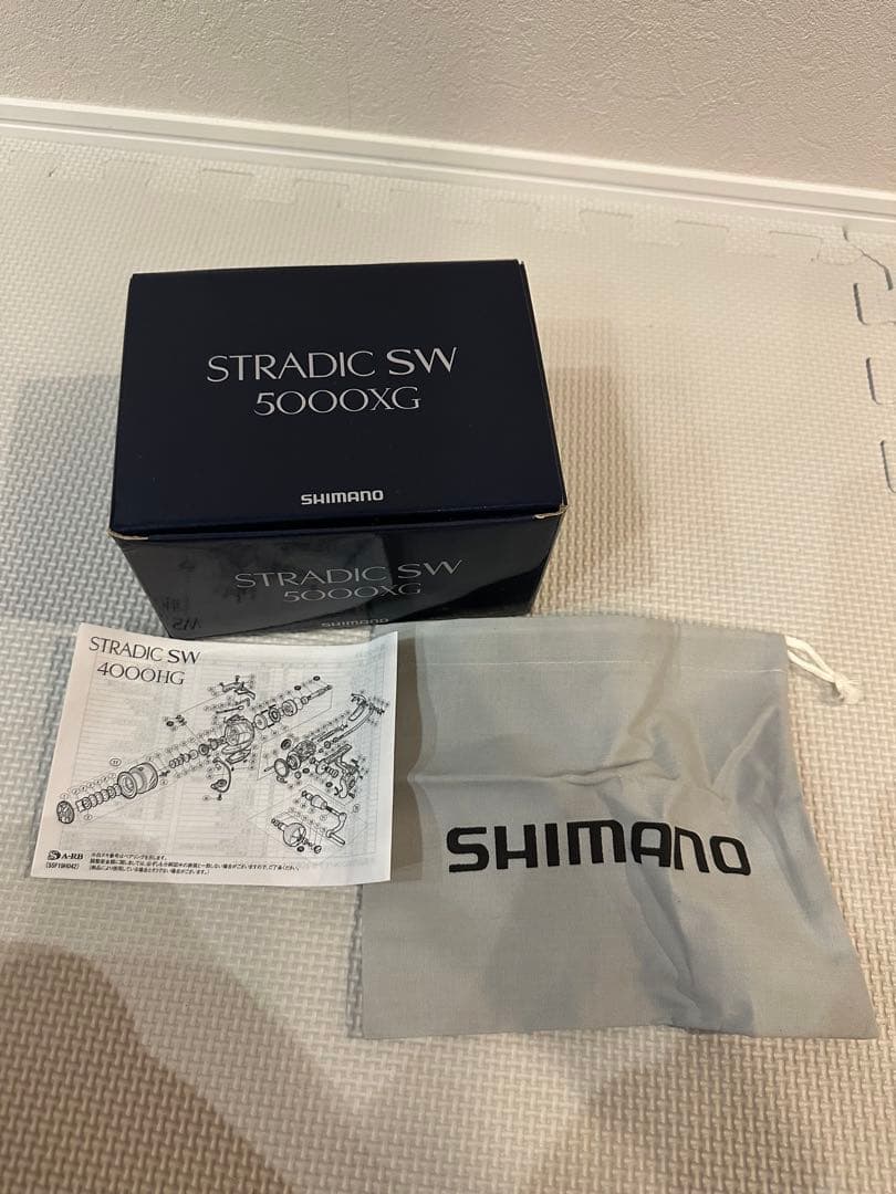 18ストラディックSW 5000XG