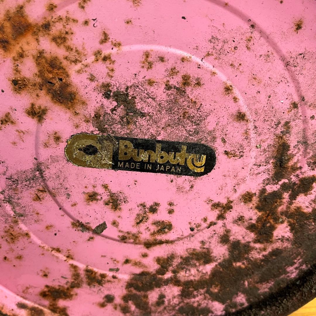 【アンティーク】Bunbuku ブンブク ブリキバケツ ダストボックス ゴミ箱