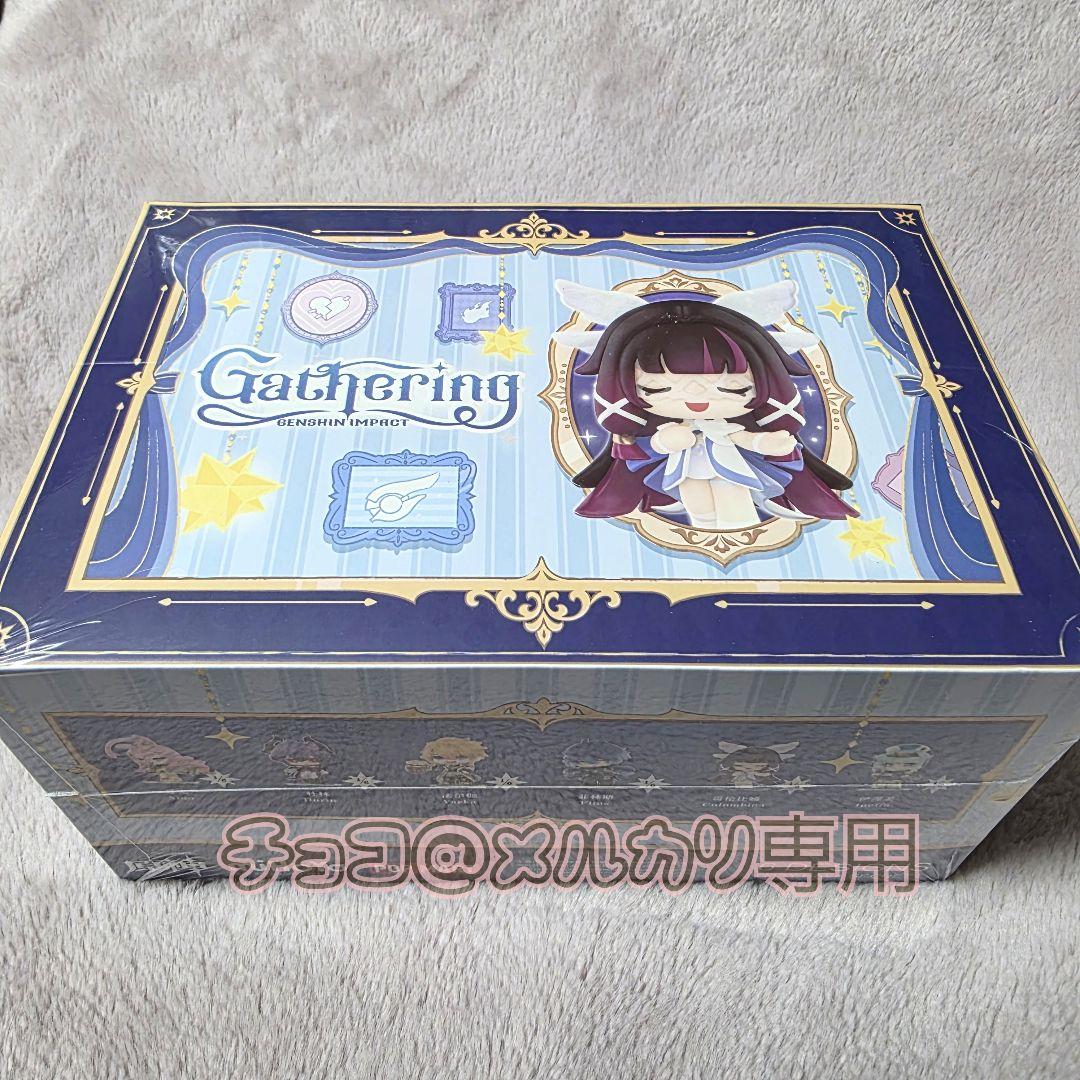POPMART 原神　Gathering Chibi フィギュア　アソート