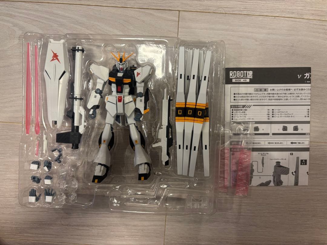 ROBOT魂 ガンダン シリーズ 未開封品もあり