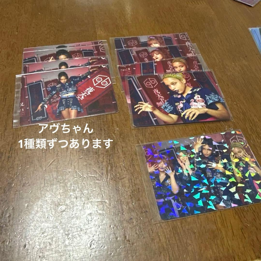 女王蜂　蜂戯王　バラ売り可