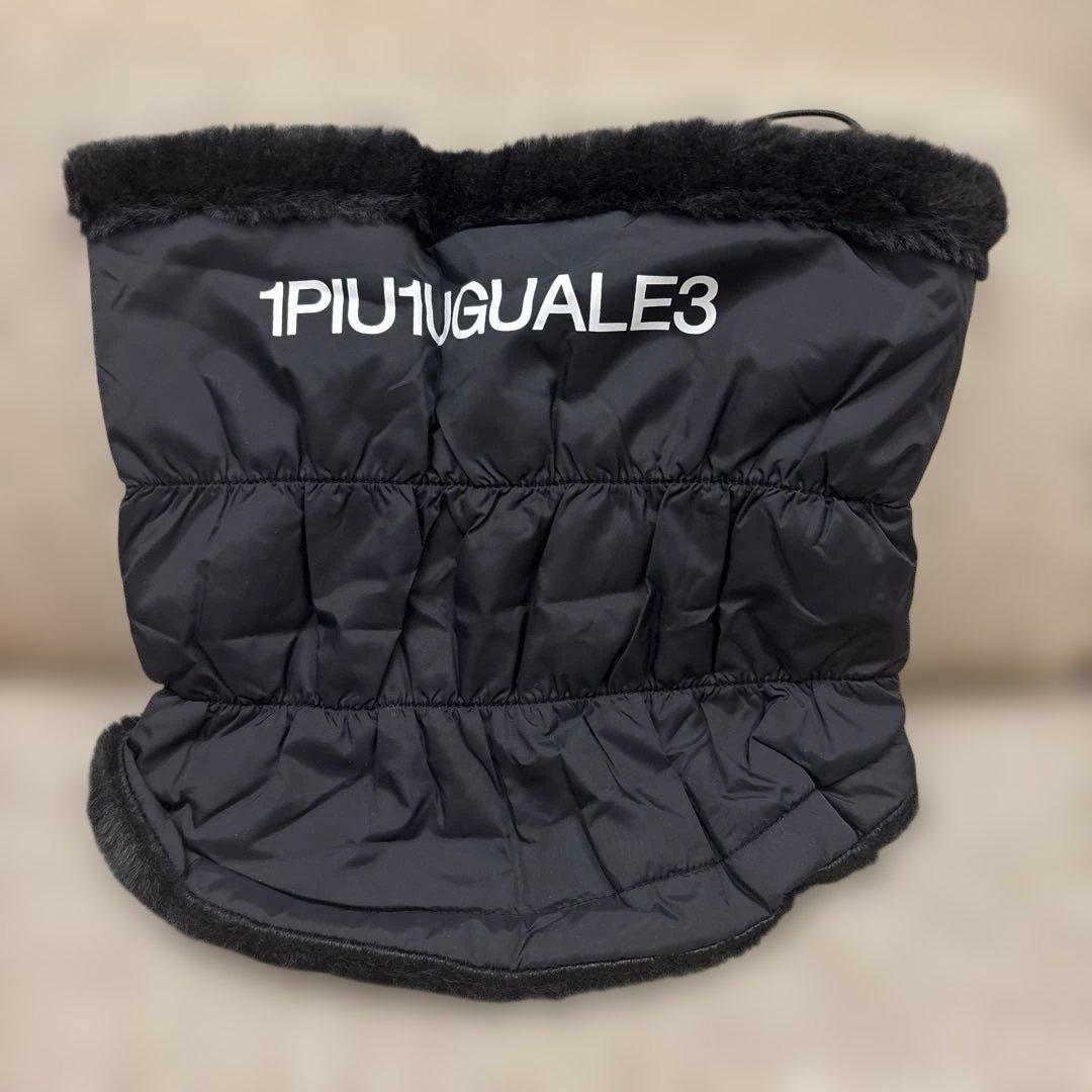 【未使用】1piu1uguale3 ネッグウォーマー