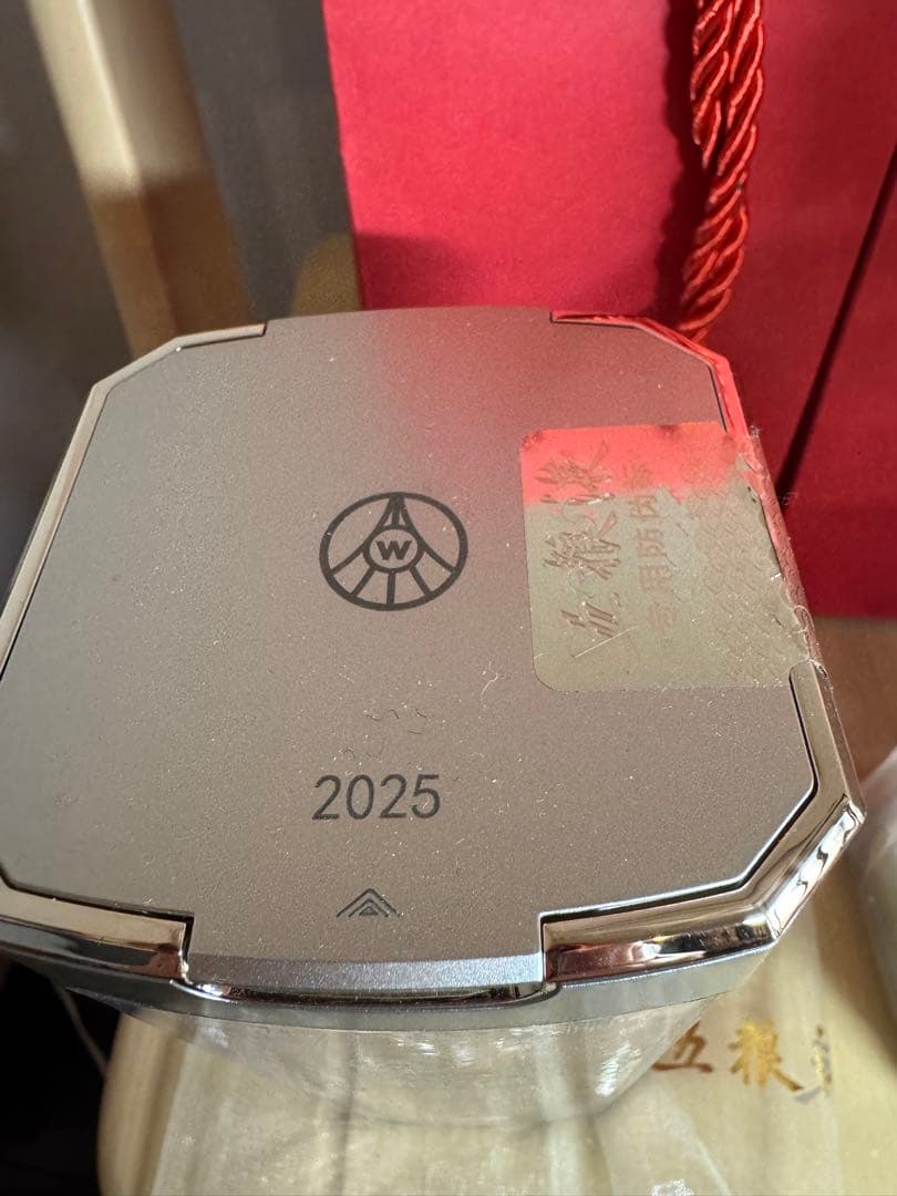 五粮液　2025年　50ml ×3本　52%