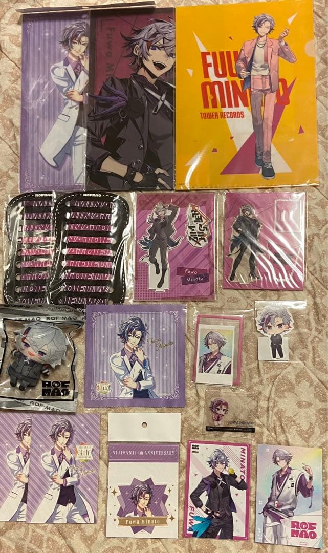 にじさんじ 不破湊