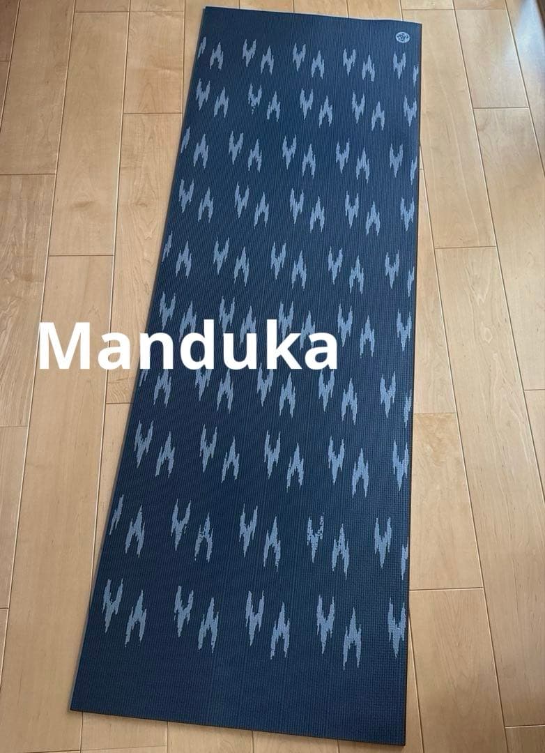 Manduka マンドゥカ★ヨガマット プロライト 5mm