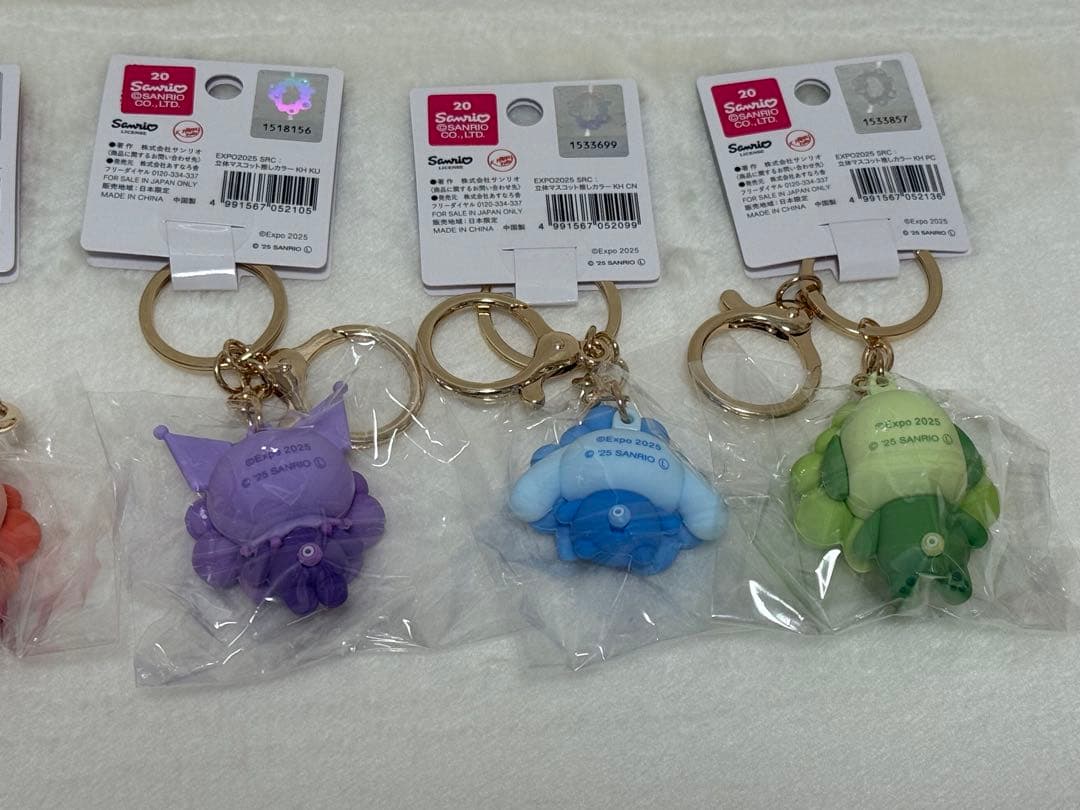 大阪関西万博公式ライセンス★推しカラー★ミャクミャク×サンリオキャラクター