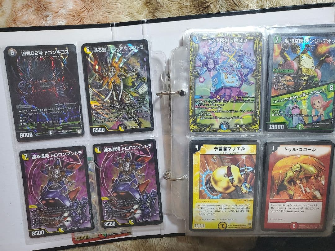 デュエルマスターズ まとめ売り 引退品