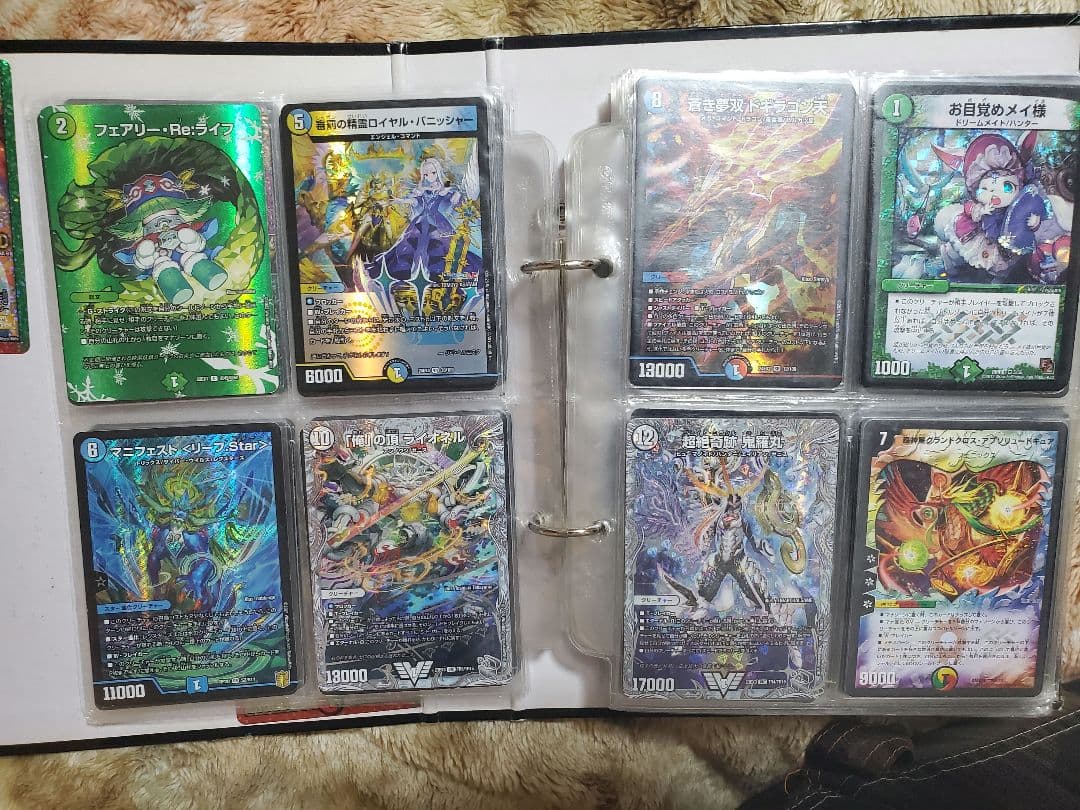 デュエルマスターズ まとめ売り 引退品