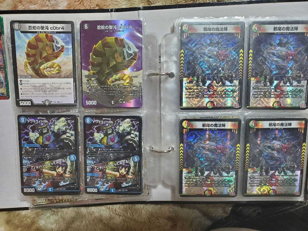 デュエルマスターズ まとめ売り 引退品