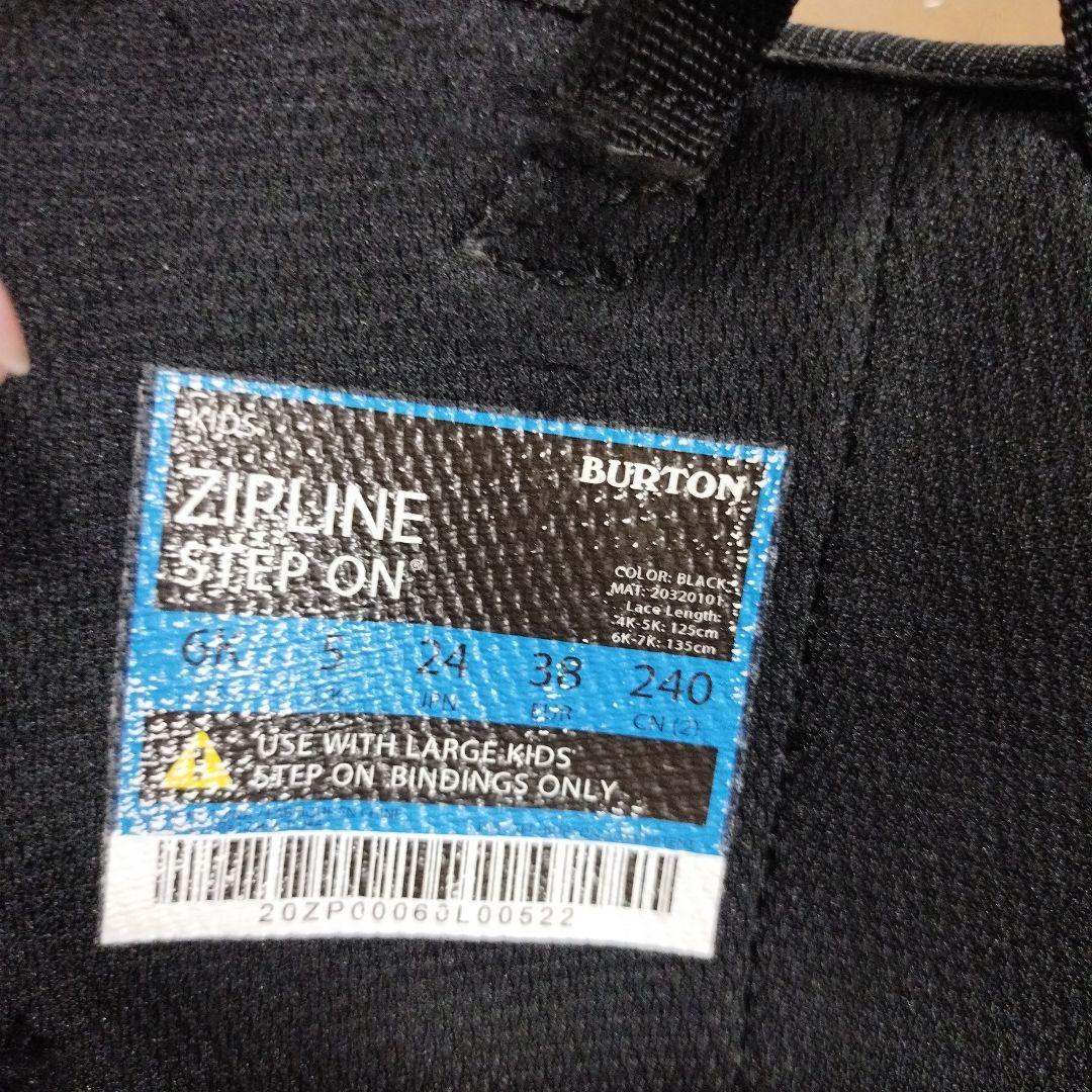 スノーボード snoopy06280423