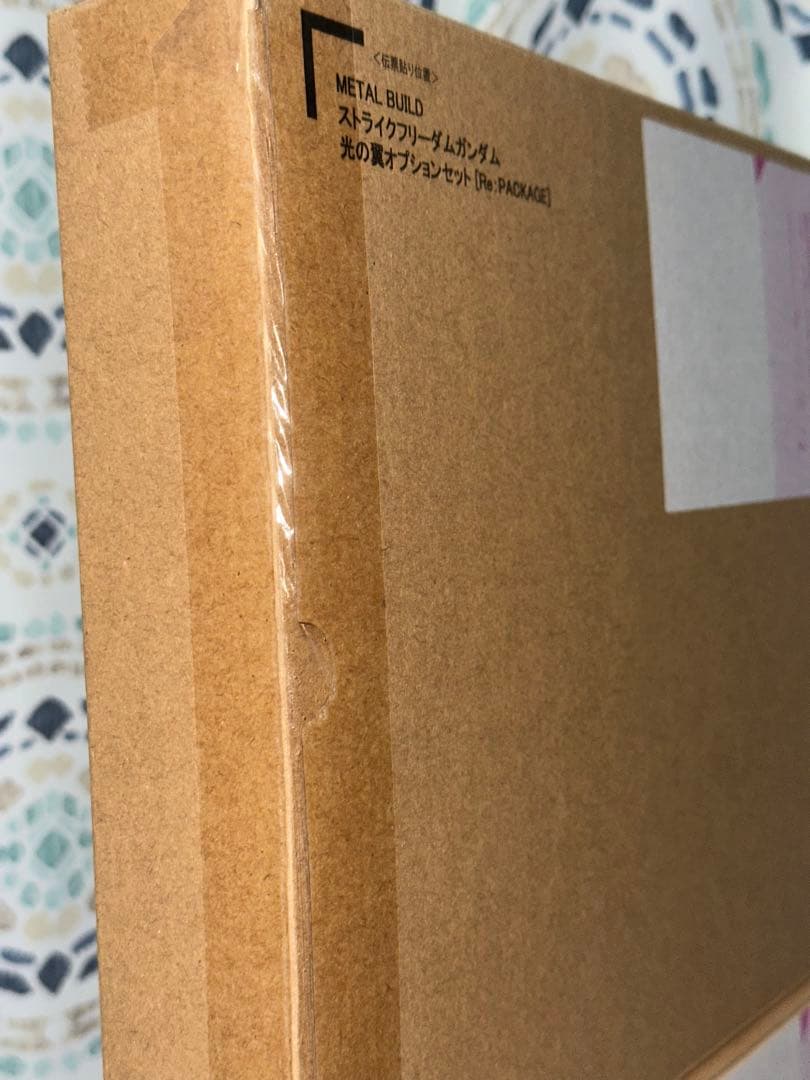 L BUILD ストライクフリーダムガンダム 2024＋光の翼セット