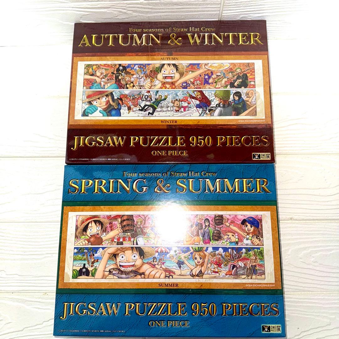 限定「ワンピース」 ジグソーパズル 950ピース ワンピース展2012グッズ