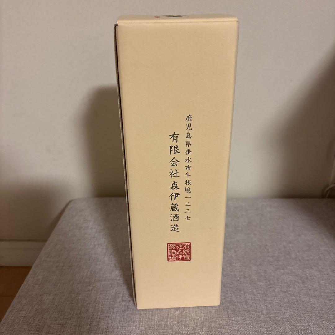 森伊蔵 720ml金ラベル　かめ壺焼酎