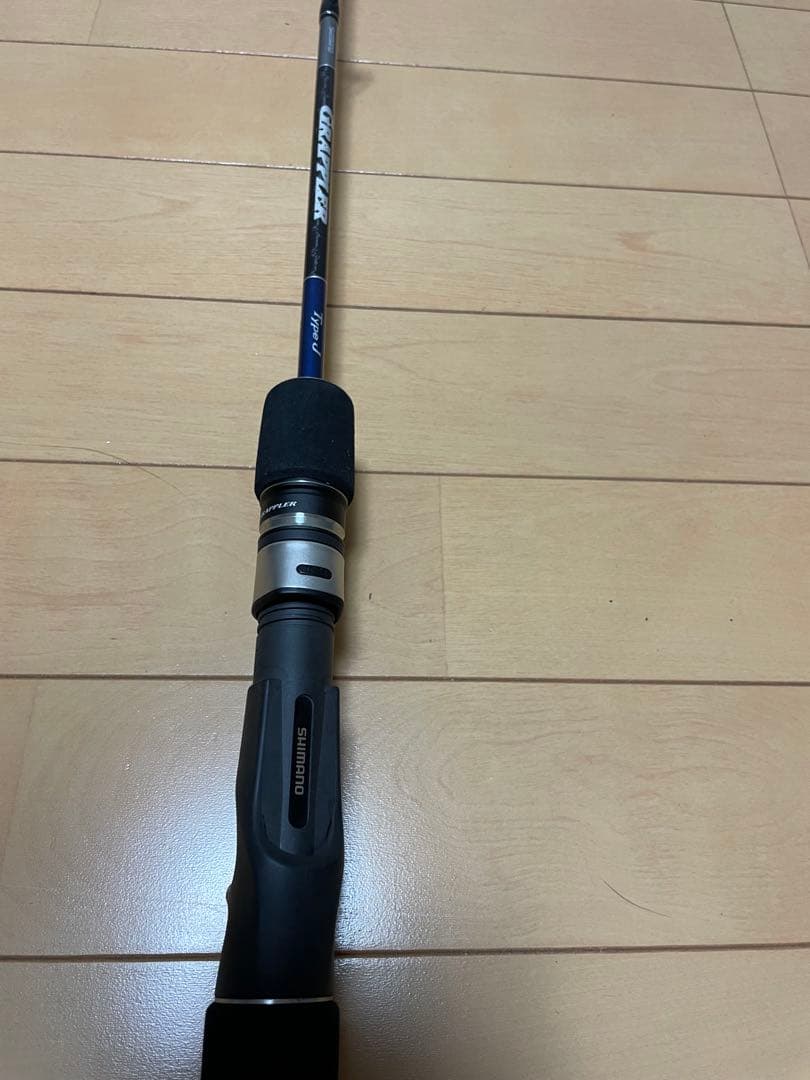 Shimano 19 グラップラー タイプJ　B60-4