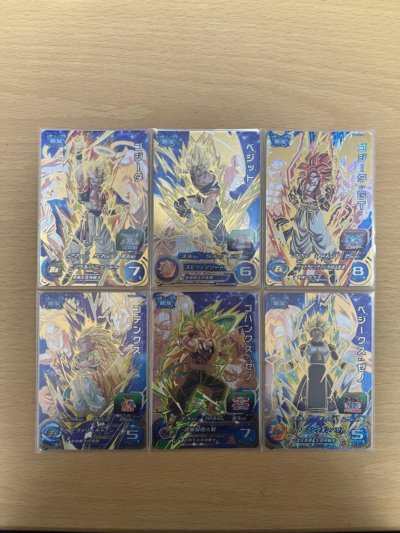 ドラゴンボールヒーローズ大人気cpフルコンプセットまとめ売り