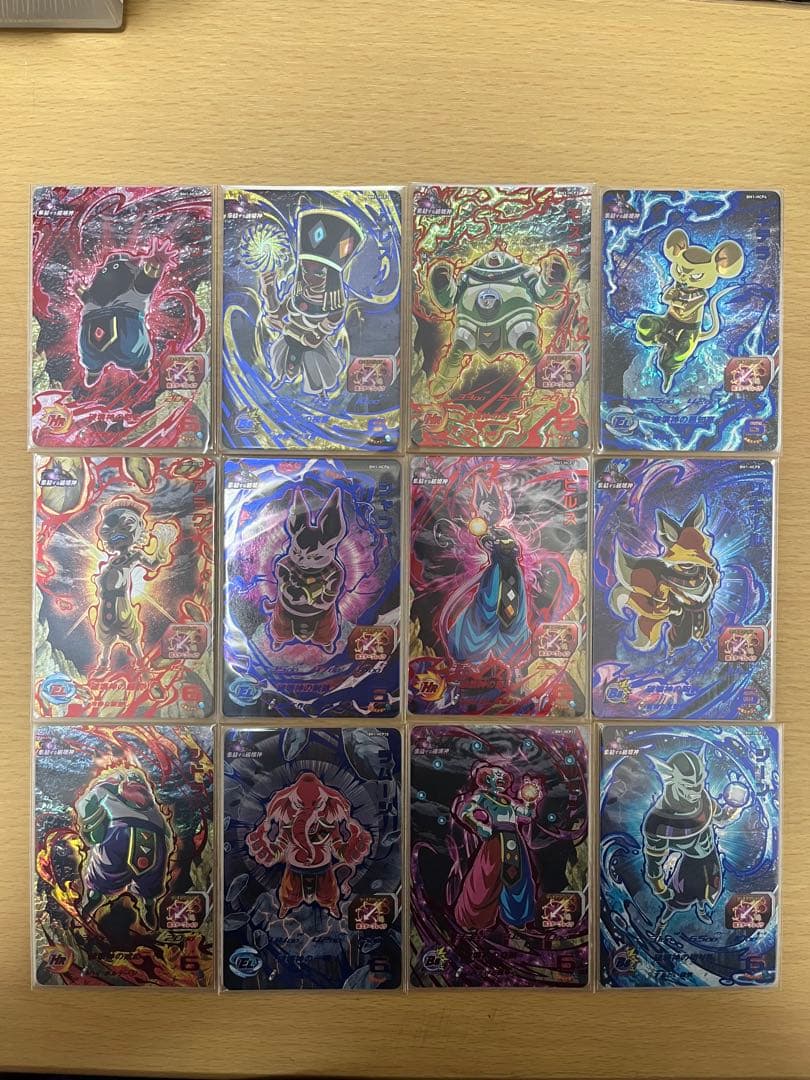 ドラゴンボールヒーローズ大人気cpフルコンプセットまとめ売り