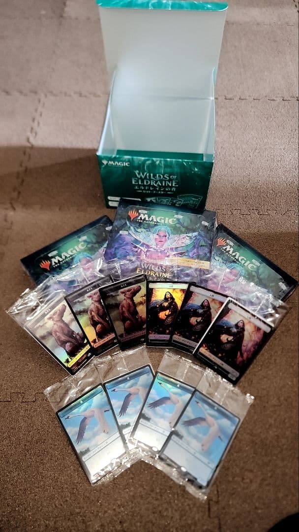 マジック：ザ・ギャザリング エレドレインの森３BOX