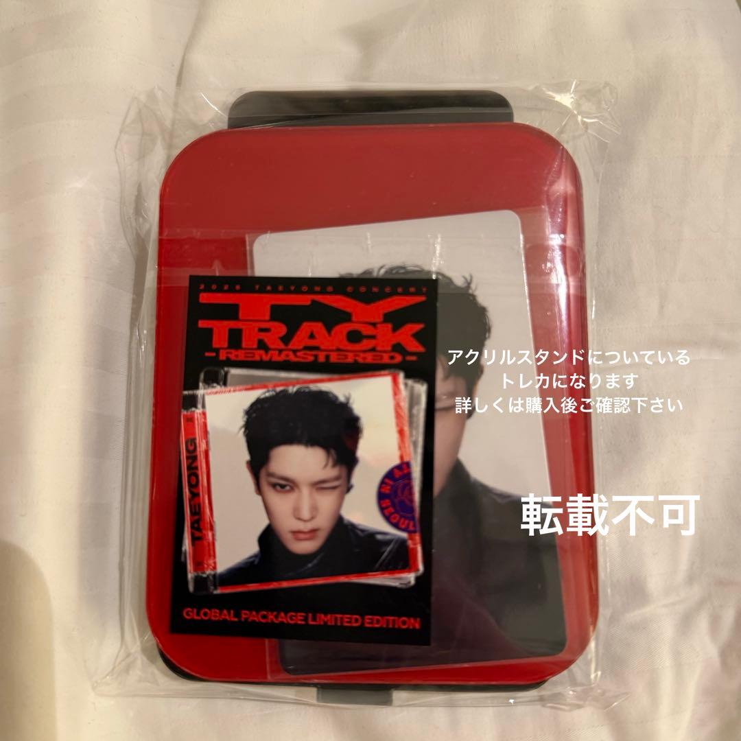 NCT NCT127 テヨン TY TRACK グロパ特典 グッズ