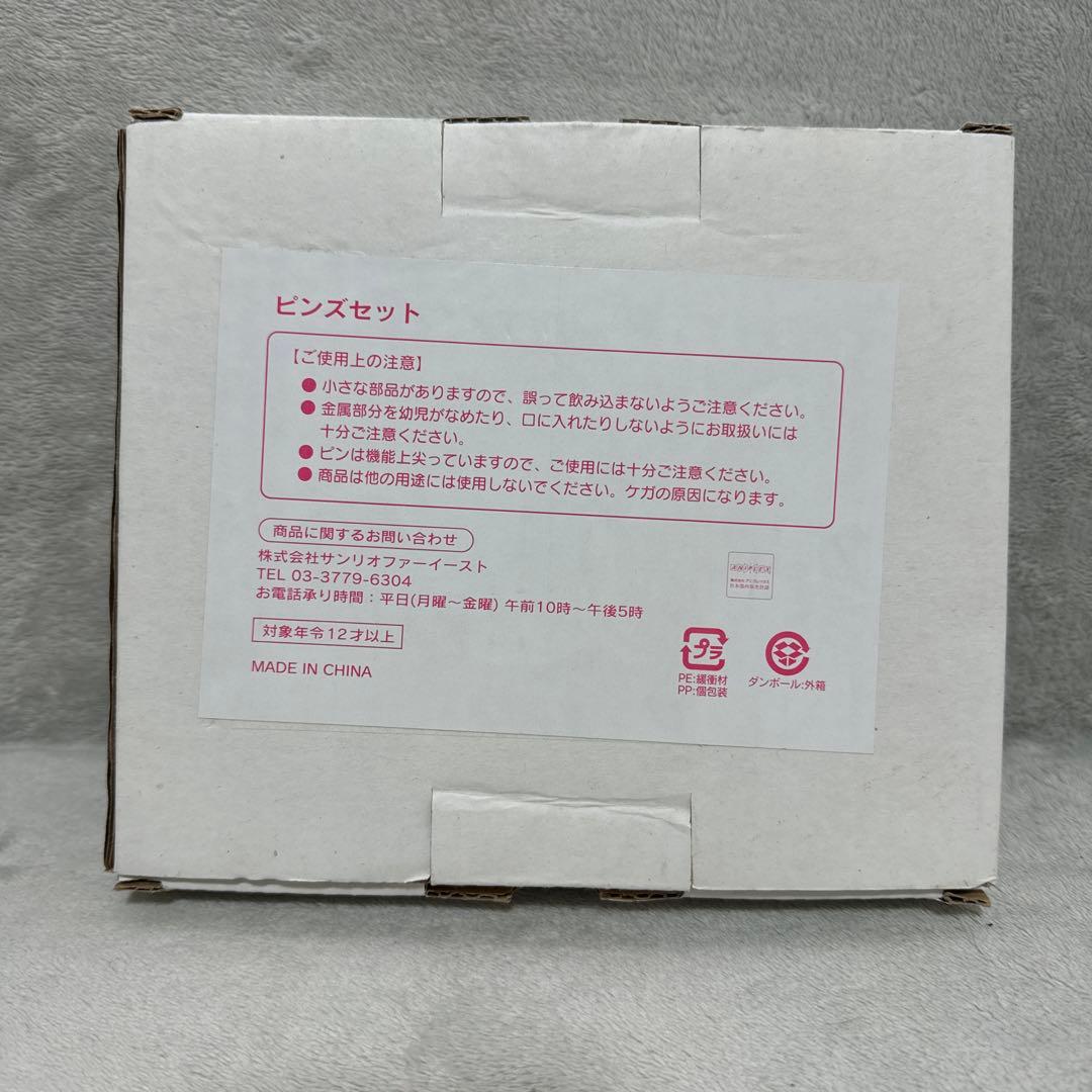 ⑥ 劇場版 魔法少女まどか☆マギカ　まどマギ　ピンズ　ピンバッジ