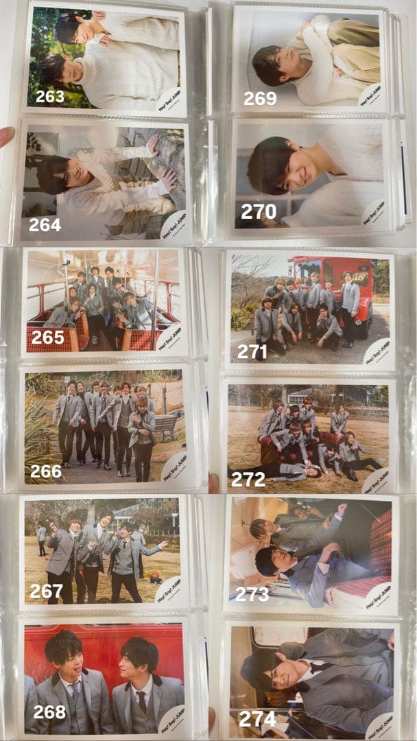 【中古】Hey! Say! JUMP 公式写真