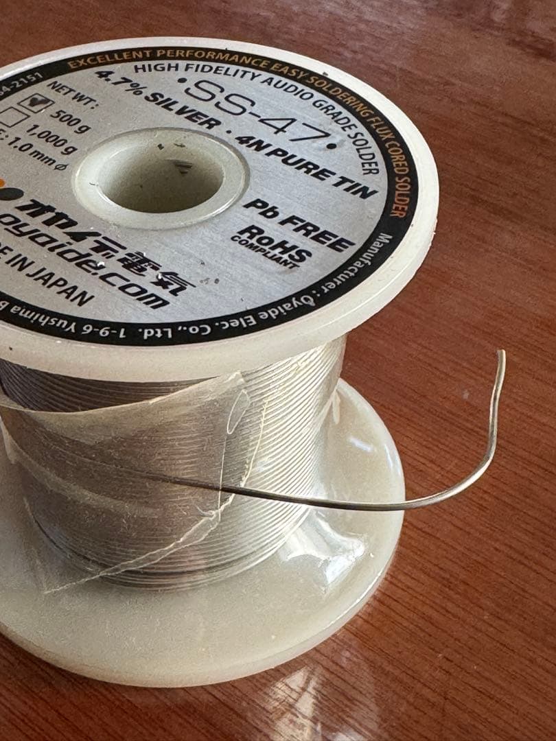 オヤイデ電気 オーディオ用ハンダ SS-47 500g