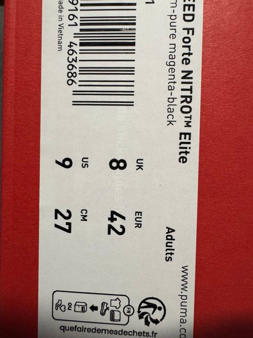 k*5様 evoSpeed Forte Nitro Elite