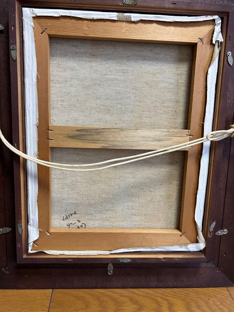 FARRE 油彩画 女性と陶器 木製フレーム