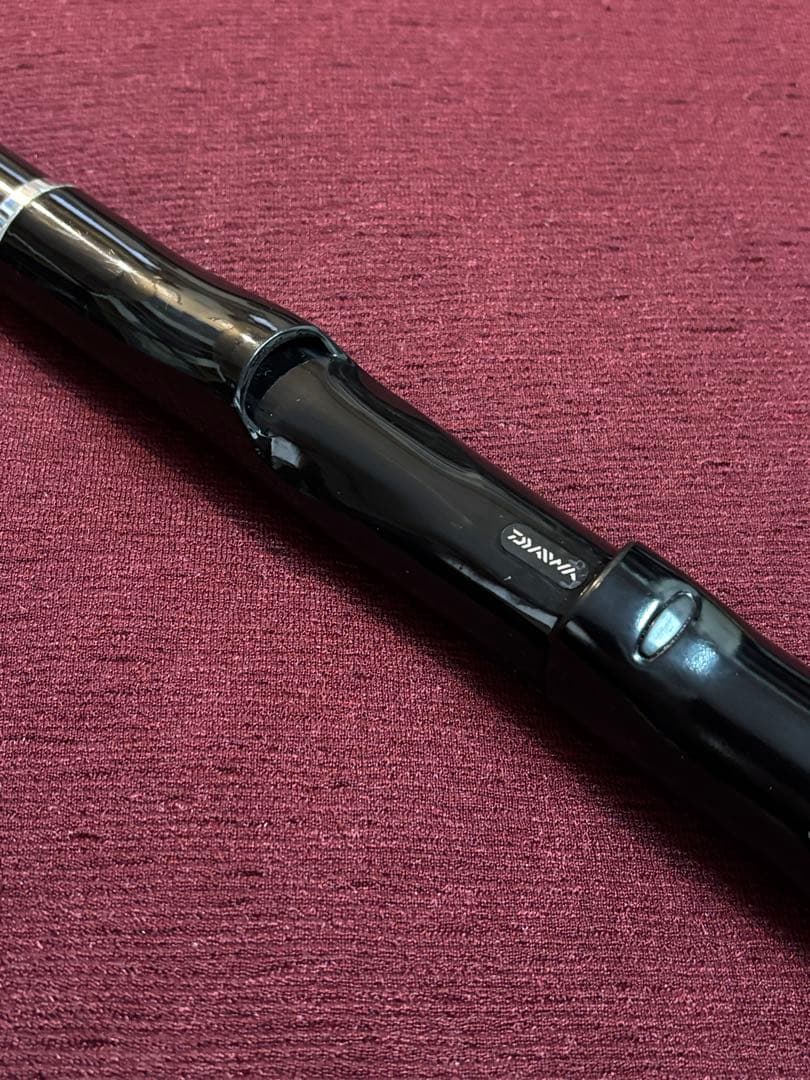 ダイワ　大島磯 3-53HR-F 磯竿