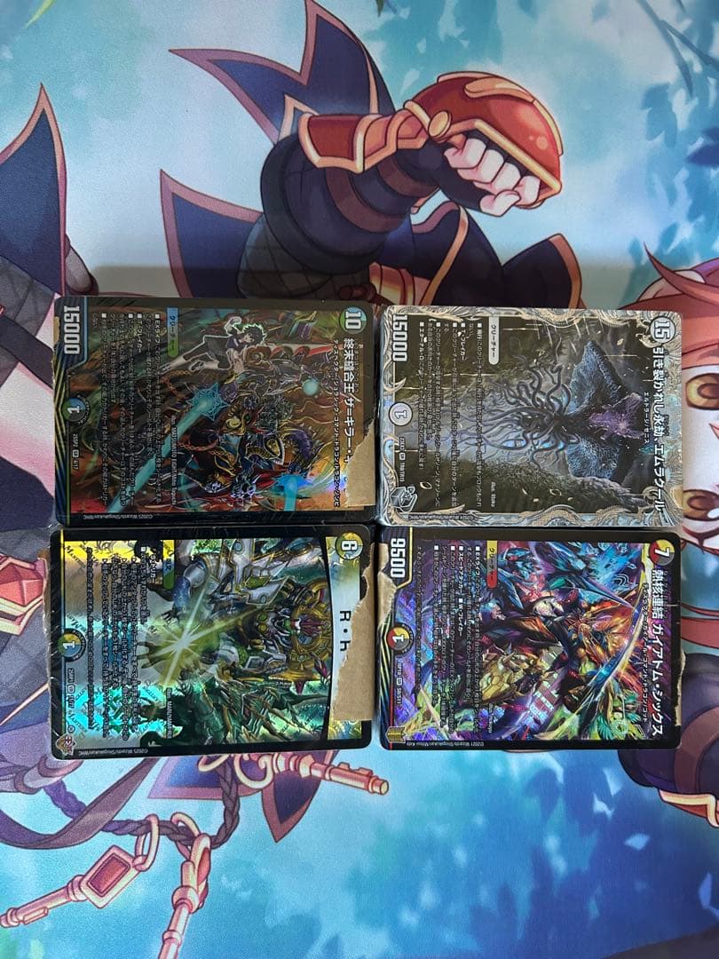 [デュエルマスターズ]ほぼ引退品③ まとめ売り