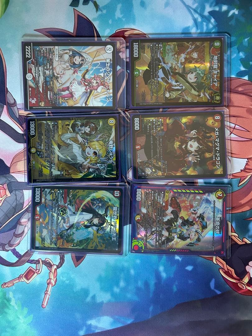 [デュエルマスターズ]ほぼ引退品③ まとめ売り