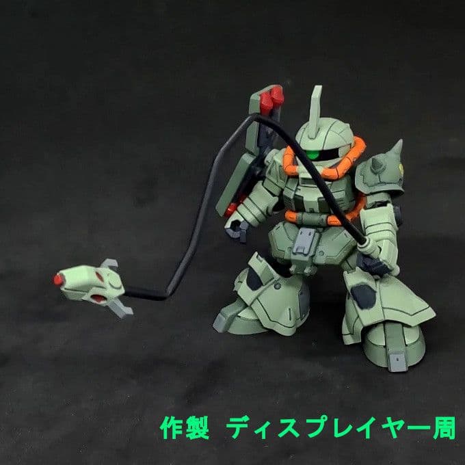 コメント必須 海ヘビ モビルスーツアンサンブル