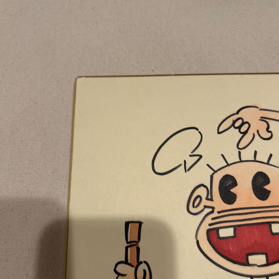 赤塚不二夫　直筆サイン色紙