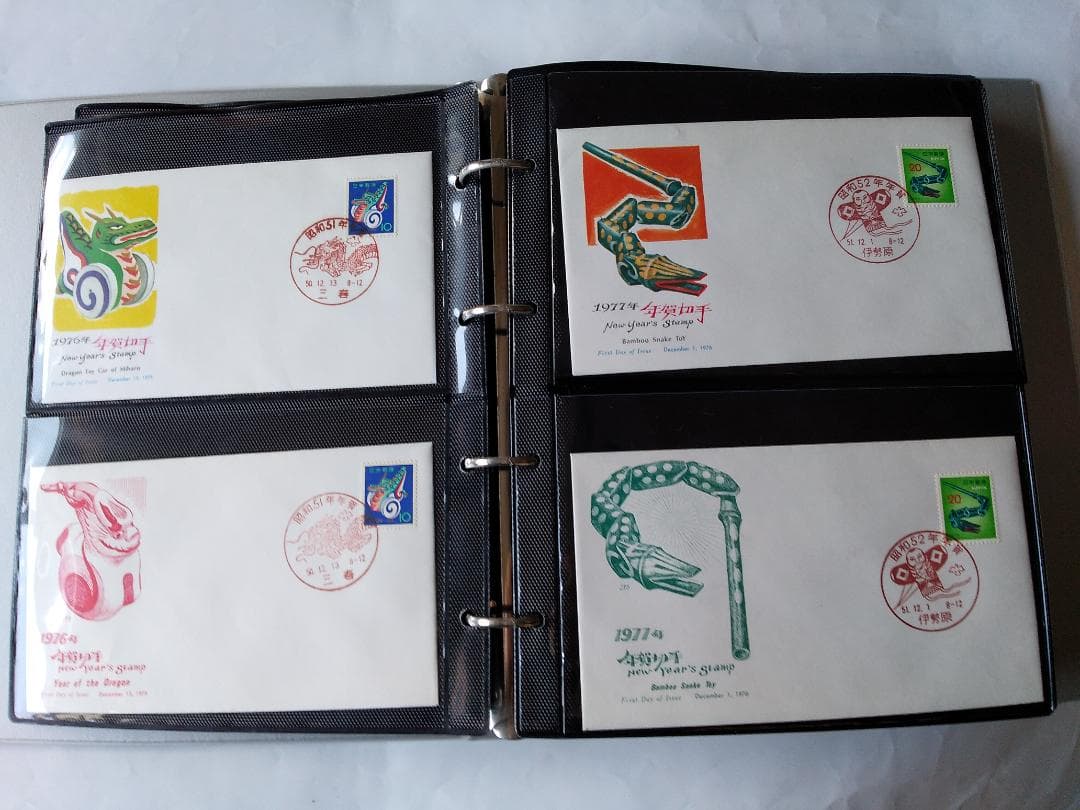 初日カバー 年賀切手 国際文通週間 他 切手コレクション 83通 新品