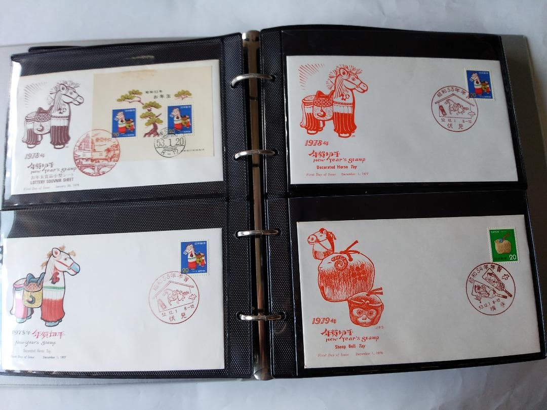 初日カバー 年賀切手 国際文通週間 他 切手コレクション 83通 新品