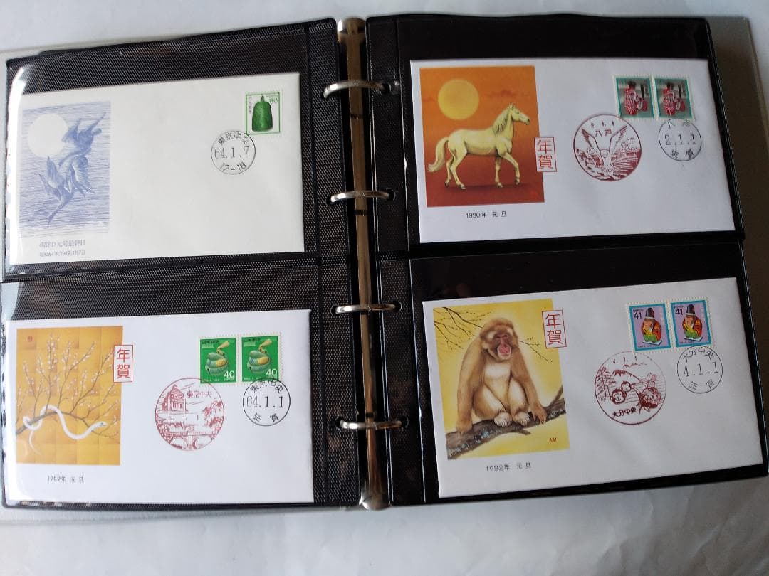 初日カバー 年賀切手 国際文通週間 他 切手コレクション 83通 新品