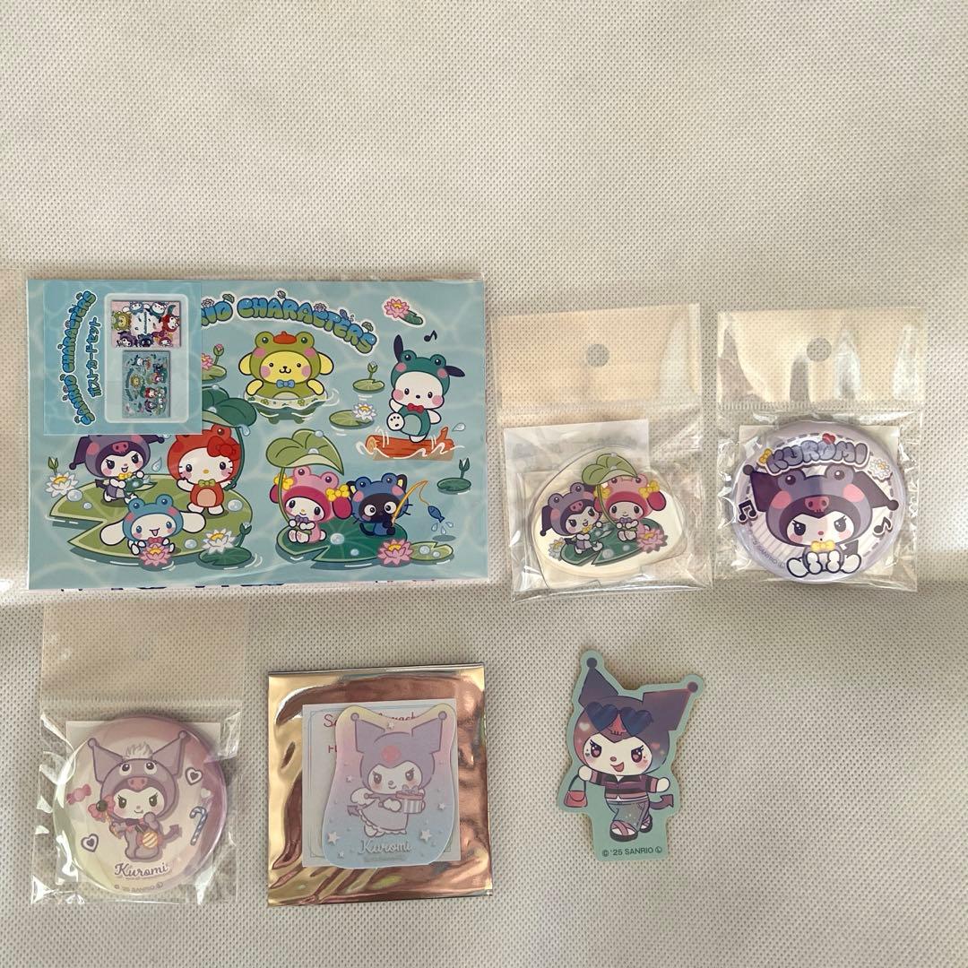 サンリオ クロミ ピューロランドグッズ、他