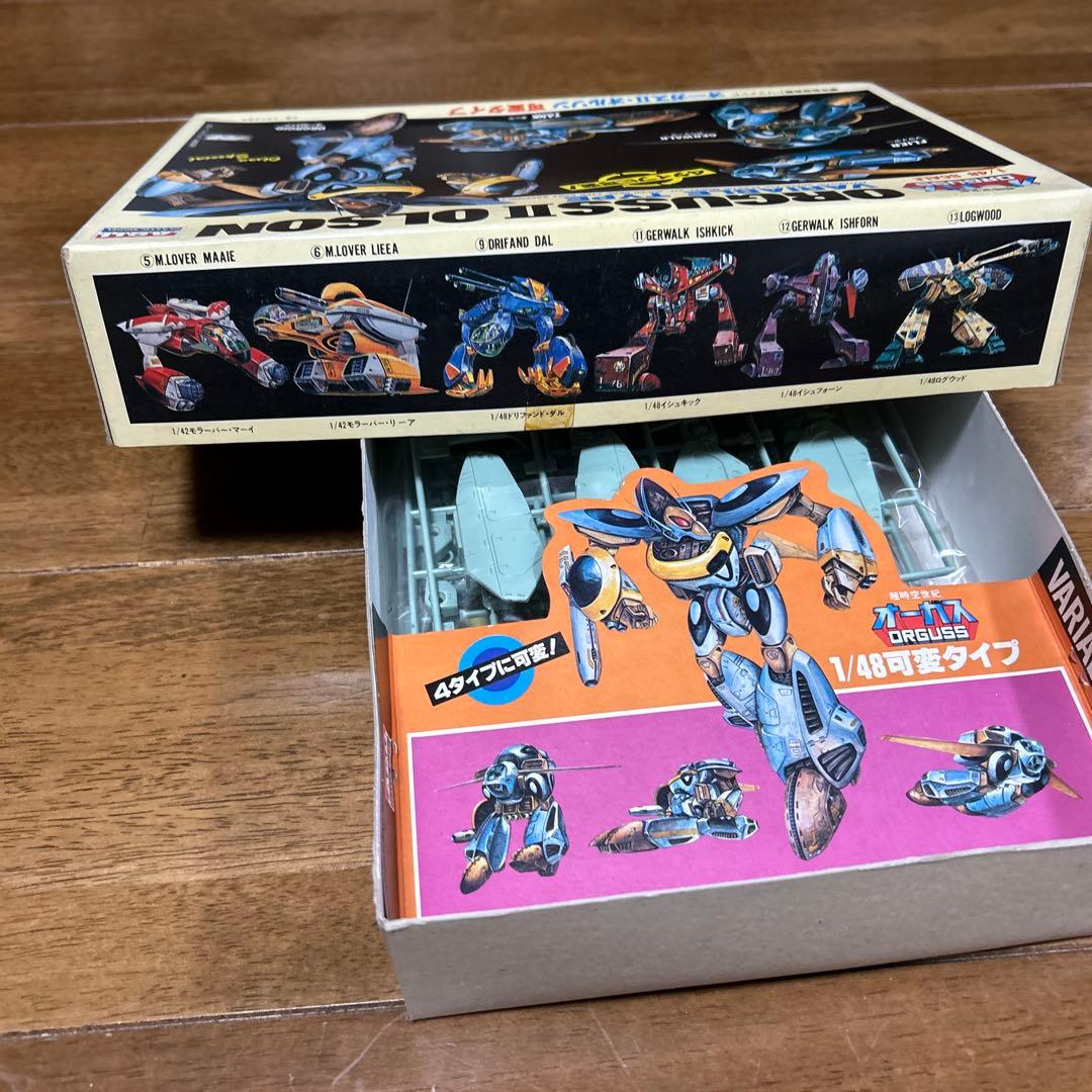 当時物？　オーガスⅡ オルソン　プラモデル