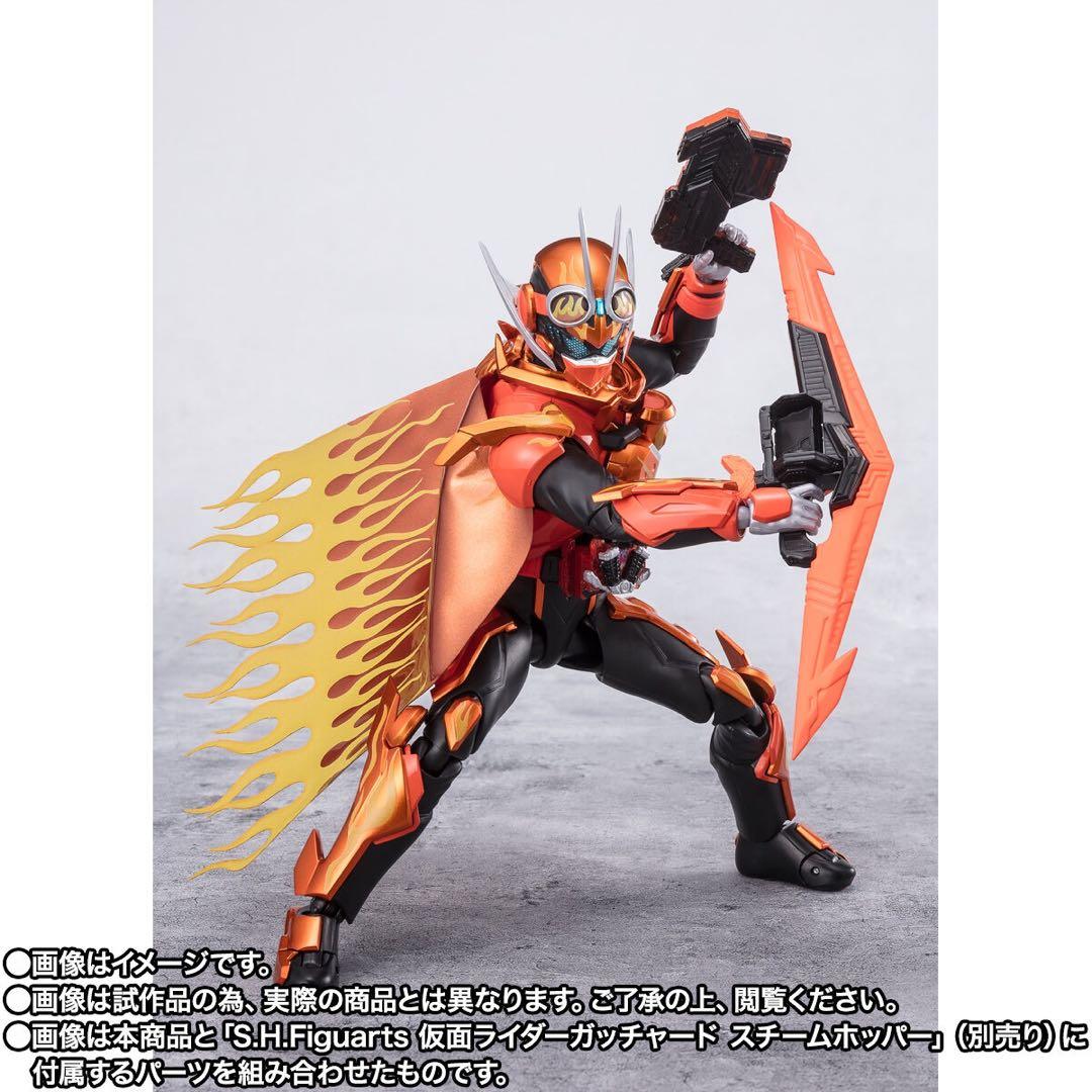 S.H.Figuarts 仮面ライダーファイヤーガッチャードデイブレイク