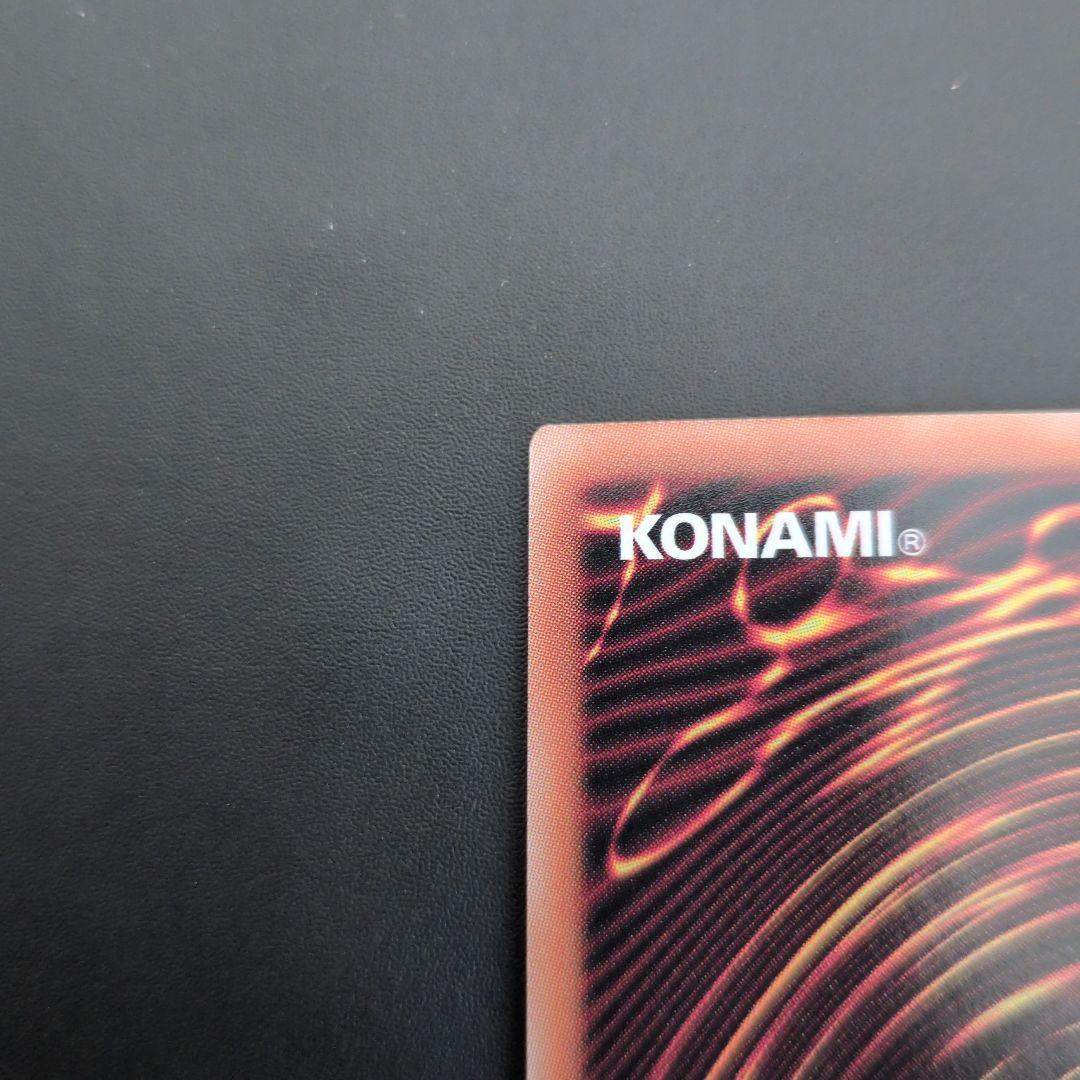 遊戯王OCG　魔術師の弟子-ブラック・マジシャン・ガール　25th　日版