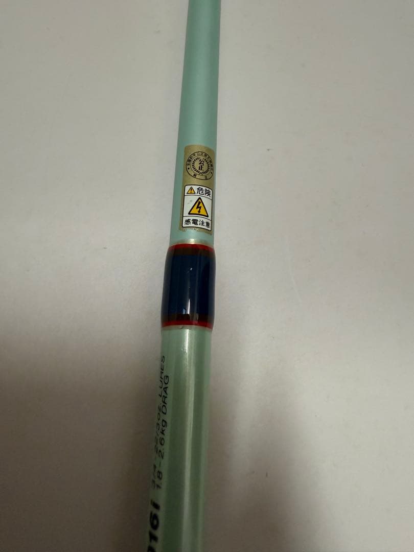 【2/22誕生日セール】PALMS CORAL STAR CGP-7016i