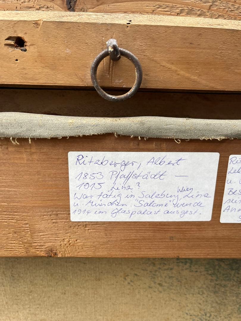 絵画  Ritzberger 2000×1330