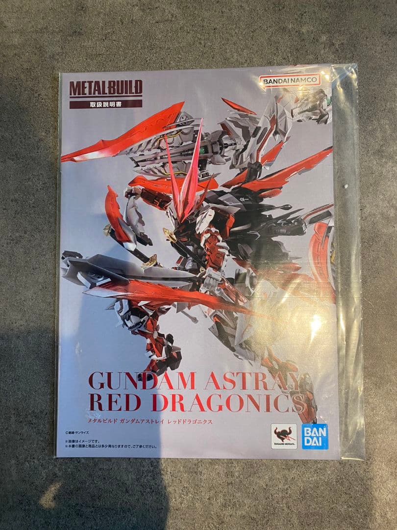 METL BUILD メタルビルド ガンダムアストレイ レッドドラゴニクス